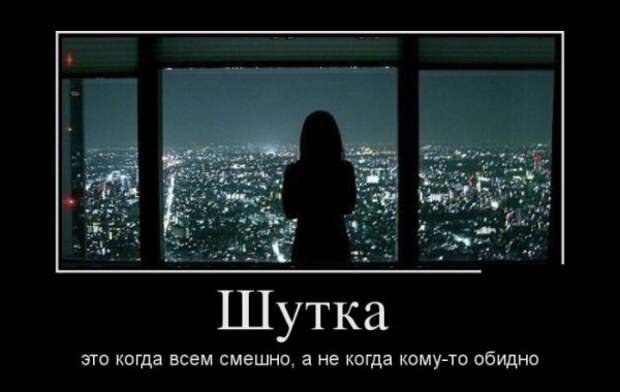 Обо всём.