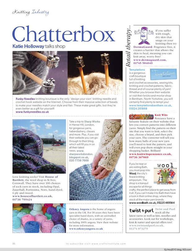 Knitting Magazine - May 2014 - 紫苏 - 紫苏的博客 Knitting Magazine - May 2014 - 紫苏 - 紫苏的博客