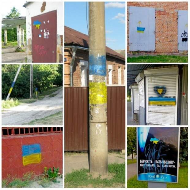 Дневник им. CAPMAT: Письмо от жителя оккупированного Киева.