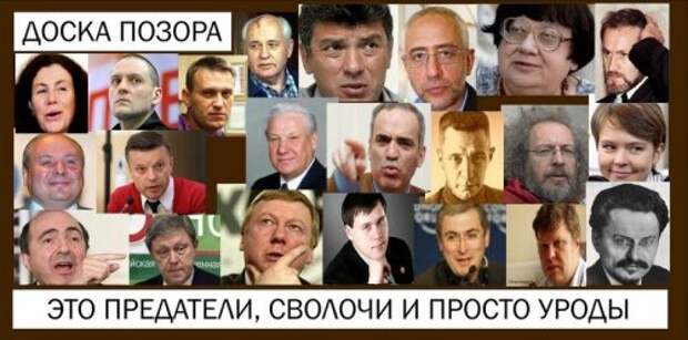 «Марша мира» не будет. Оппозиционеры закончились «Марша мира» не будет. Оппозиционеры закончились