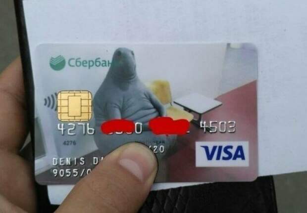 16 немного странных дизайнов банковских карт, при виде которых удивляются кассиры 16 немного странных дизайнов банковских карт, при виде которых удивляются кассиры
