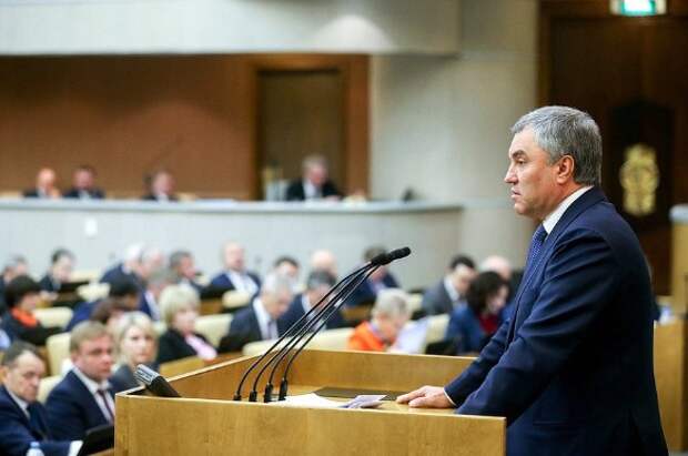 Вячеслав Володин. Фото: duma.gov.ru