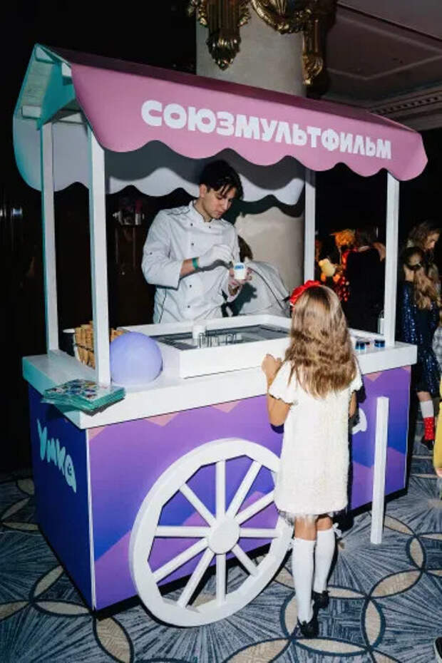 Вечер фонда