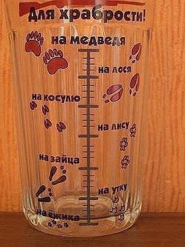 Прикольные фотомемы на Бугаге (32 шт)
