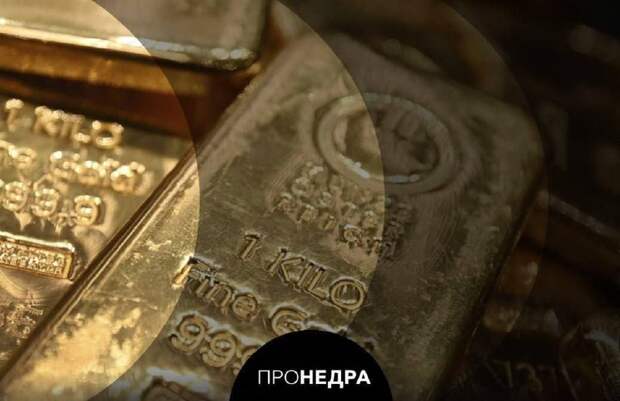 Золото снова бьёт рекорды