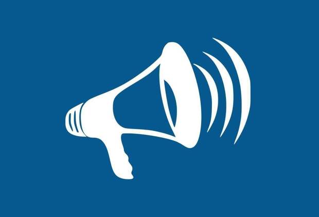 В Тульской области сбили украинский беспилотник, пострадавших нет