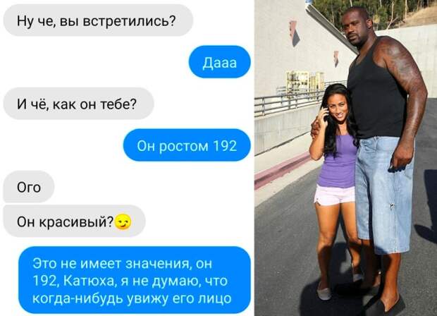 Подборка картинок. Дневной выпуск (25 фото)