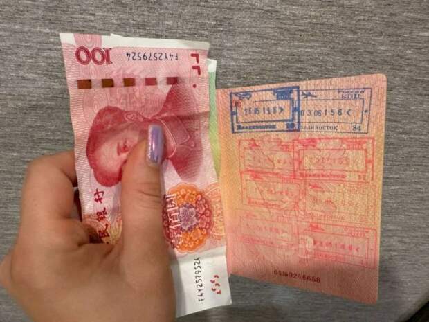 Сауна «Синяя бухта» в Хуньчуне: платная и бесплатная пижама — в чём подвох?