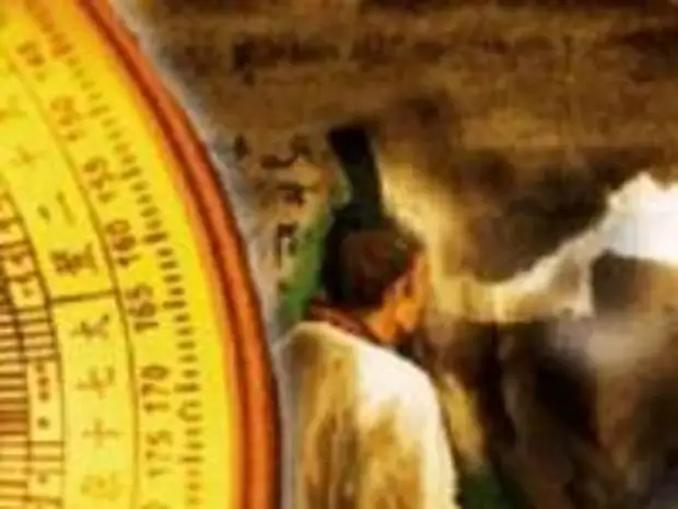 И-Цзин: секретный компьютер древних богов, который предшествовал двоичному коду на 5000 лет