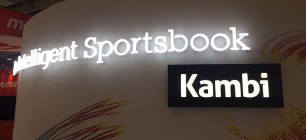 Акции Kambi  подорожали на 3 %