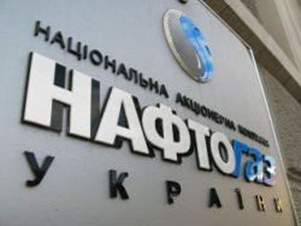 Украина не выплатит Татнефти $100 млн из-за кризиса Украина не выплатит Татнефти $100 млн из-за кризиса