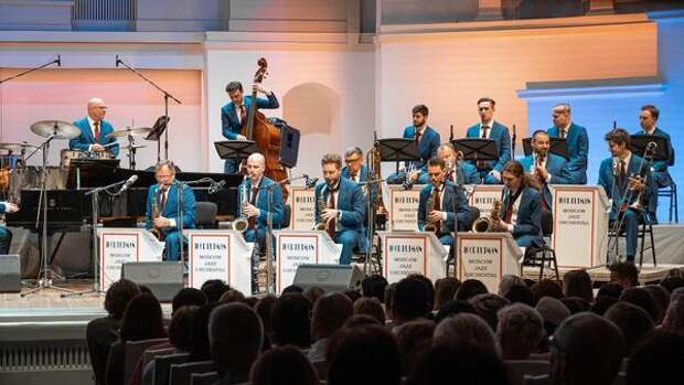 Московский джазовый фестиваль пройдет в столице в пятый раз: более 1000 артистов и 7 дней музыки