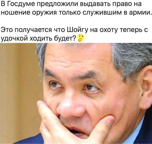 Картинка из интернета