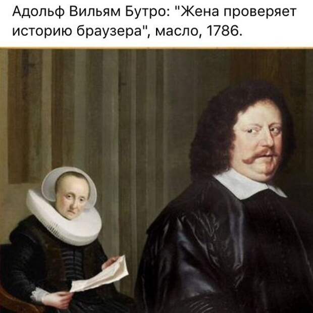 Еще несколько жизненных ситуаций, которые поймут только женатые мужики  жена, мужики, свадьба, юмор