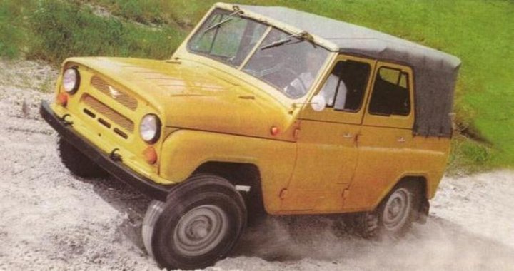 УАЗ-469