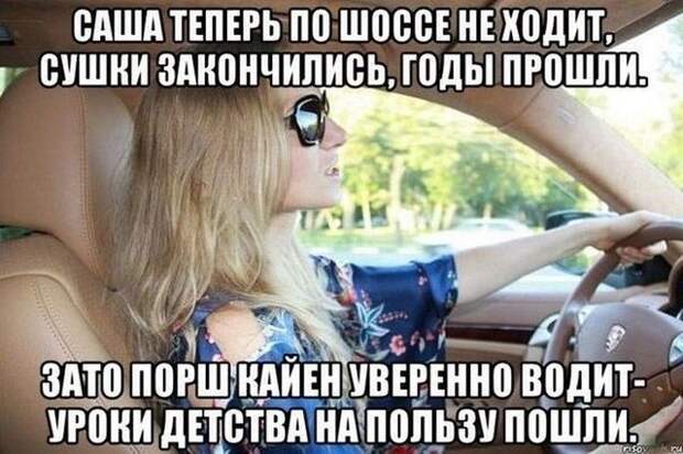 Похожее изображение