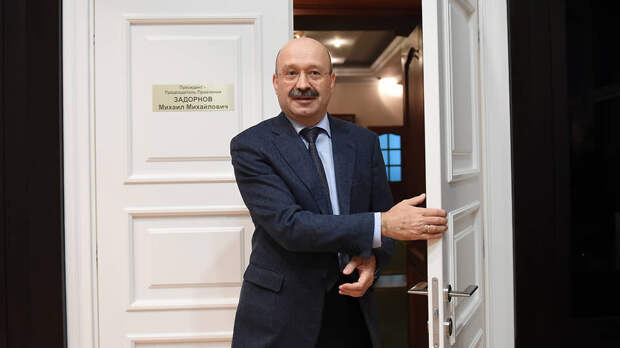 Председатель правления ВТБ 24 Михаил Задорнов, 2017 год