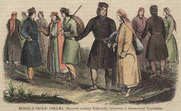 русины
