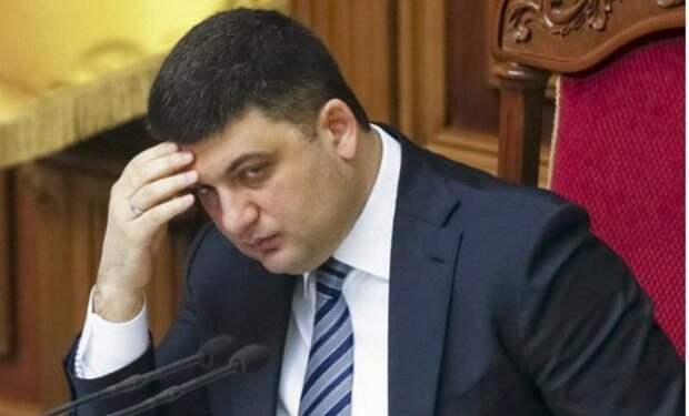 На Украине новый скандал: Гройсман занял пост премьера незаконно, ведётся расследование