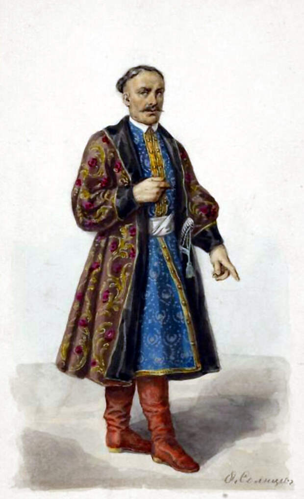 odyag kozaczkoї starshini