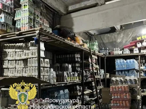 Дело о продаже алкоголя и табака без маркировки дошло до суда