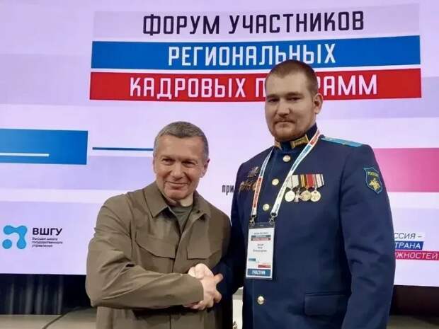 В Адыгее ветераны СВО становятся частью кадрового резерва региона