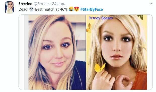 Starbyface - celebrity face-recognition system based on neural networks