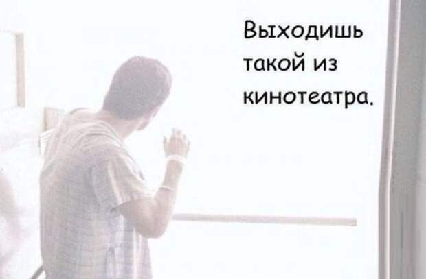 Пятничные фотоприколычи (71 шт)