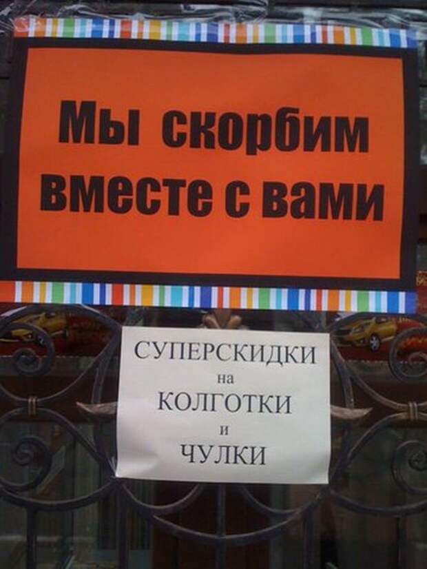 Прикольные картинки (92 фото)
