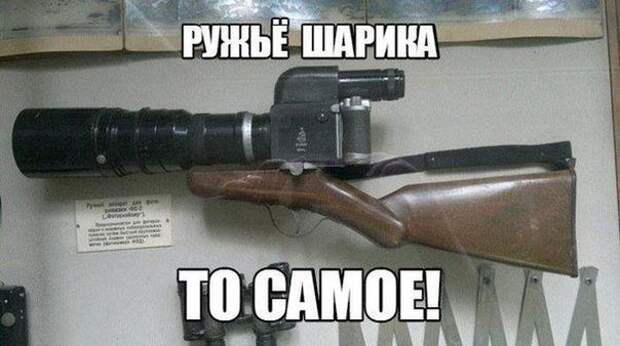 смешные картинки с надписями