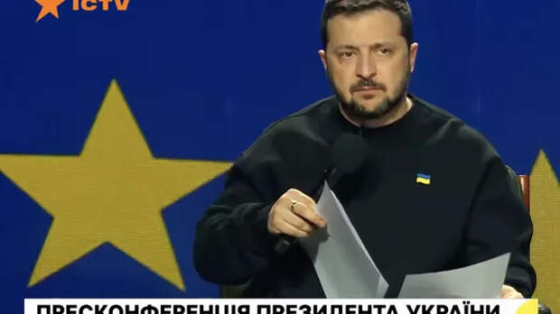 Владимир Зеленский Владимир Зеленский