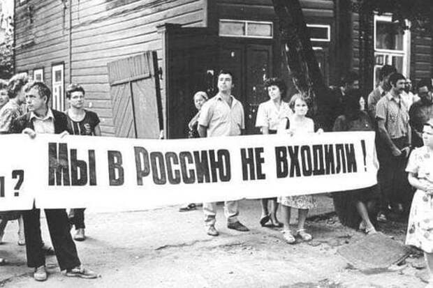 Подборка атмосферных снимков из 90-х