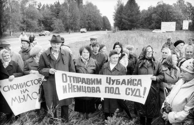 Подборка атмосферных снимков из 90-х