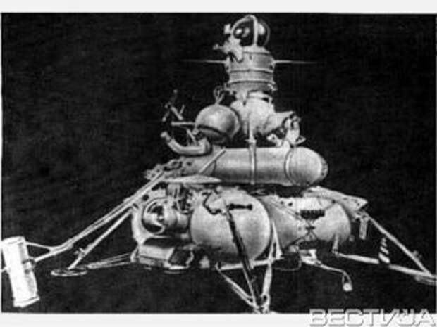 День в истории: Луна-24 совершила посадку на спутник Земли День в истории: Луна-24 совершила посадку на спутник Земли
