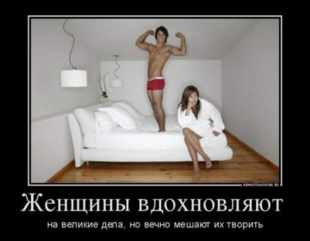 Очередная порция демотиваторов (20 шт)