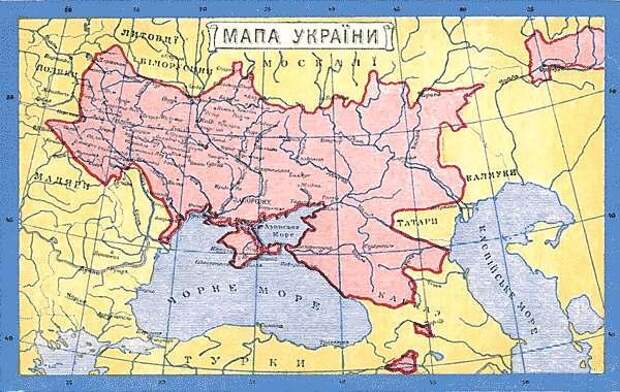 Кубань будет украинской — киевский журнал