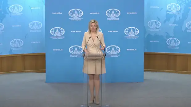 «Киев живёт иллюзиями относительно возможности силового разрешения конфликта»: Захарова о ситуации в Донбассе