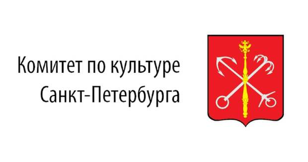 В Санкт-Петербурге поддержат производство «Петрополиса» и ещё девяти фильмов