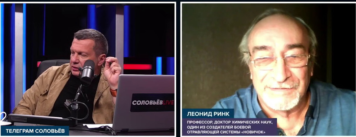 Создатель «Новичка» в пух и в прах разгромил выводы немцев по Навальному
