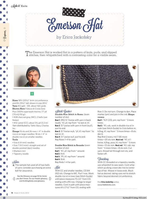Make It! Knits Special Issue 2014 - 紫苏 - 紫苏的博客
