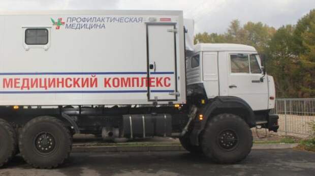 В Волгоградской области работает передвижной мобильный комплекс В Волгоградской области работает передвижной мобильный комплекс