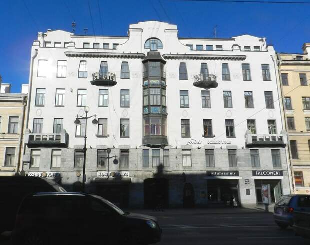 Питерские совы