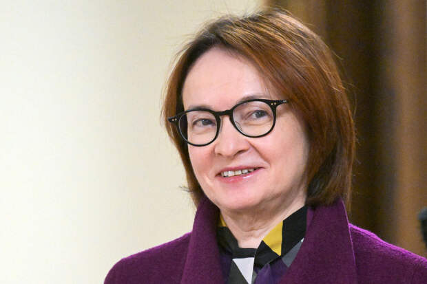 Набиуллина заявила, что ощущает осторожный оптимизм в сфере борьбы с мошенниками