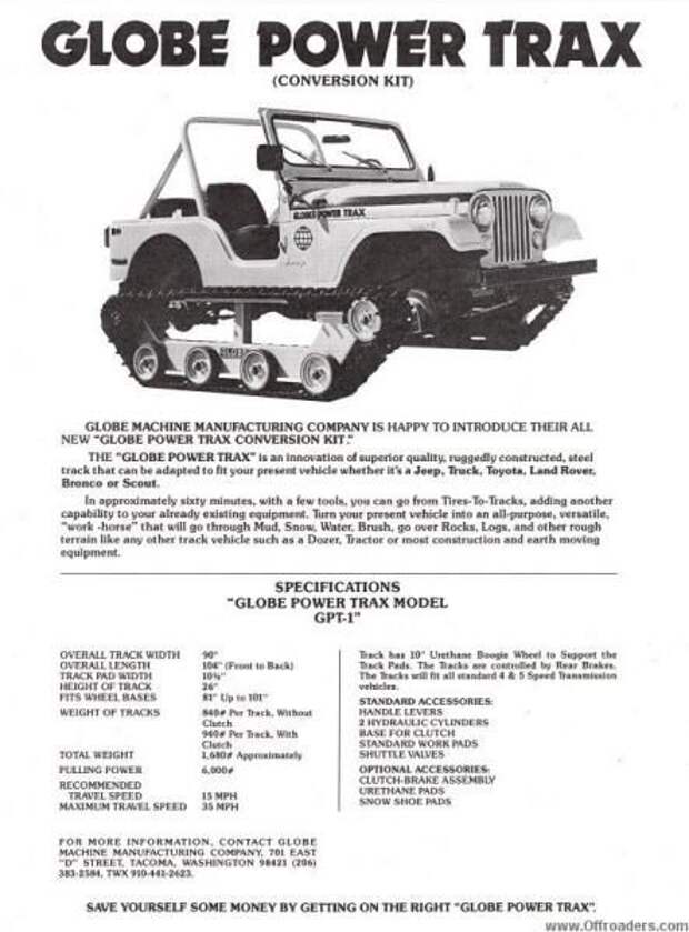 Гусеничный Jeep Wrangler (7 фото) Гусеничный Jeep Wrangler (7 фото)