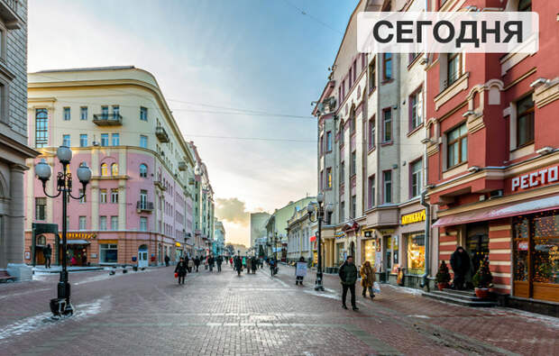 Блог - Как изменились самые знаменитые города мира за несколько десятилетий Как изменились самые знаменитые города мира за несколько десятилетий
