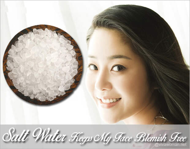 Go Hyun Jung Salt Water Beauty Secret Celeb Secret: Go Hyun Jung uses salt water for acne