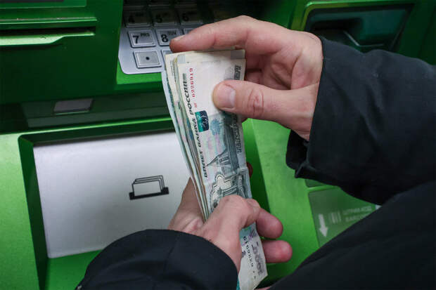 Названа доля россиян с проблемным кредитным рейтингом