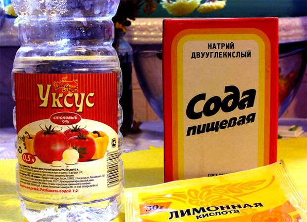 сода