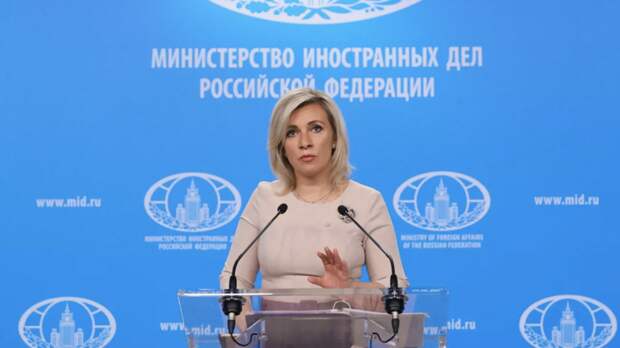 Захарова заявила о готовности России ответить на отказ Финляндии в выдаче турвиз россиянам