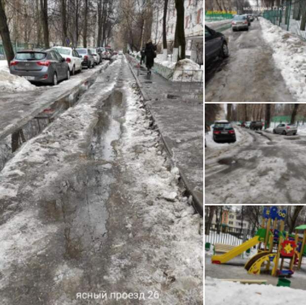 Во дворах в Ясном проезде вывезли оставшийся с зимы снег